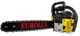 Миниатюра изображения товара Бензопила цепная EUROLUX GS-4518 (70/6/25)