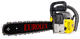 Миниатюра изображения товара Бензопила цепная EUROLUX GS-5218 (70/6/26)