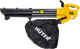 Миниатюра изображения товара Воздуходувка электрическая Huter EB-3000 (70/13/38)