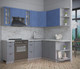 Миниатюра изображения товара Кухонный гарнитур Интерлиния Берес 1.7x2.2 правая (дуб лазурный/дуб серый/серый каспий)