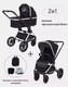 Миниатюра изображения товара Детская универсальная коляска MOWbaby Tilda 2 в 1 / MB064 (черный)