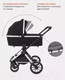 Миниатюра изображения товара Детская универсальная коляска MOWbaby Tilda 2 в 1 / MB064 (черный)