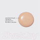 Миниатюра изображения товара Тональный крем Vivienne Sabo Shake Foundation Matt тон 03  (25мл)