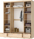 Миниатюра изображения товара Шкаф Памир Соната ШСЗ-1800 (дуб сонома/сакраменто)