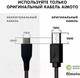 Миниатюра изображения товара Умные часы детские Aimoto Lite / 9101201 (черный)