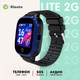 Миниатюра изображения товара Умные часы детские Aimoto Lite / 9101201 (черный)
