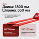 Миниатюра изображения товара Тележка гидравлическая Shtapler AC 2500 PU длина вил 1800мм / 71049079