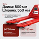 Миниатюра изображения товара Тележка гидравлическая Shtapler AC 2500 PU длина вил 800мм / 71049123