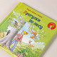 Миниатюра изображения товара Развивающая книга Альпина Учусь читать с Конни. Прогулки по лесу (Беме Ю.)