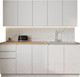 Миниатюра изображения товара Кухонный гарнитур ДСВ Мори 2.0 (белый)