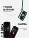 Миниатюра изображения товара Мобильный телефон Maxvi E8 (красный)