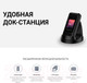 Миниатюра изображения товара Мобильный телефон Maxvi E8 (красный)