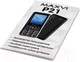 Миниатюра изображения товара Мобильный телефон Maxvi P21 (черный)