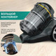 Миниатюра изображения товара Пылесос Timberk T-VCC-230 (серый)
