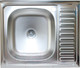 Миниатюра изображения товара Мойка кухонная Mixline V-405 L 541318