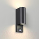 Миниатюра изображения товара Бра Odeon Light Motto 4390/2W