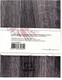 Миниатюра изображения товара Скетчбук Малевичъ GrafArt Dark Wood / 401209 (80л)