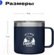 Миниатюра изображения товара Термокружка RoadLike Camp / 382217 (415мл, синий)