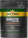Миниатюра изображения товара Кофе растворимый Jacobs Barista Editions Americano  (200г)