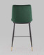 Миниатюра изображения товара Стул барный Stool Group Мелисса / FDC9055C GREEN FUT-73 (велюр зеленый)