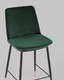 Миниатюра изображения товара Стул барный Stool Group Мелисса / FDC9055C GREEN FUT-73 (велюр зеленый)