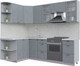 Миниатюра изображения товара Кухонный гарнитур Интерлиния Берес 1.5x2.4 левая (дуб серый/опал светлый)