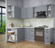 Миниатюра изображения товара Кухонный гарнитур Интерлиния Берес 1.5x2.2 левая (дуб серый/опал светлый)