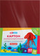 Миниатюра изображения товара Набор цветного картона ArtSpace КТ1А4_37996 (10л, красный)