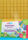 Миниатюра изображения товара Набор цветного картона ArtSpace КЦ5Ф4_37984 (5цв)
