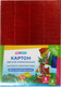 Миниатюра изображения товара Набор цветного картона ArtSpace КГ5A4_37964 (5цв)