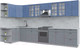 Миниатюра изображения товара Кухонный гарнитур Интерлиния Берес 1.5x3.8 левая (дуб лазурный/дуб серый/серый каспий)