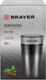 Миниатюра изображения товара Кофемолка Brayer BR1186