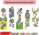 Миниатюра изображения товара Набор гелевых ручек ArtSpace Wonderland / GP10_97313 (10цв)