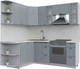 Миниатюра изображения товара Кухонный гарнитур Интерлиния Берес 1.7x2.1 левая (дуб серый/опал светлый)