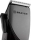 Миниатюра изображения товара Машинка для стрижки волос Brayer BR3434