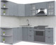 Миниатюра изображения товара Кухонный гарнитур Интерлиния Берес 1.7x2.3 левая (дуб серый/опал светлый)