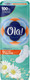 Миниатюра изображения товара Прокладки гигиенические Ola! Silk Sense Classic Wings Super Толстые Ромашка (9шт)