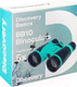 Миниатюра изображения товара Бинокль Levenhuk Discovery Basics BB10 / 79653