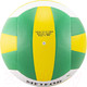 Миниатюра изображения товара Мяч волейбольный Atemi Meteor (зеленый/жёлтый/белый)