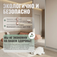 Миниатюра изображения товара Шкаф-купе Рэйгрупп 120 YYX Elgon РГ-06.03 (ясень снежный/хром)