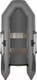 Миниатюра изображения товара Надувная лодка Тонар Капитан 280Т (серый)