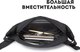 Миниатюра изображения товара Сумка Bange BG7266 (черный)
