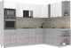 Миниатюра изображения товара Кухонный гарнитур Интерлиния Мила Лайт 1.88x2.8 правая (белый платинум/бетон/бискайская сосна)