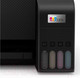 Миниатюра изображения товара МФУ Epson L3250