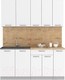 Миниатюра изображения товара Кухонный гарнитур Интерлиния Мила Лайт 1.7 (белый платинум/белый платинум/дуб бунратти)
