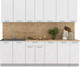 Миниатюра изображения товара Кухонный гарнитур Интерлиния Мила Лайт 2.5 (белый платинум/белый платинум/дуб бунратти)