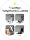 Миниатюра изображения товара Комплект оборудования для фотостудии RayLab Focus Kit 4