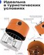Миниатюра изображения товара Плита туристическая RoadLike Camp Gas / 398184