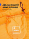 Миниатюра изображения товара Гамак RoadLike 335117 (оранжевый)