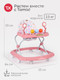 Миниатюра изображения товара Ходунки Tomix Little Travel / 5212F (Cake)